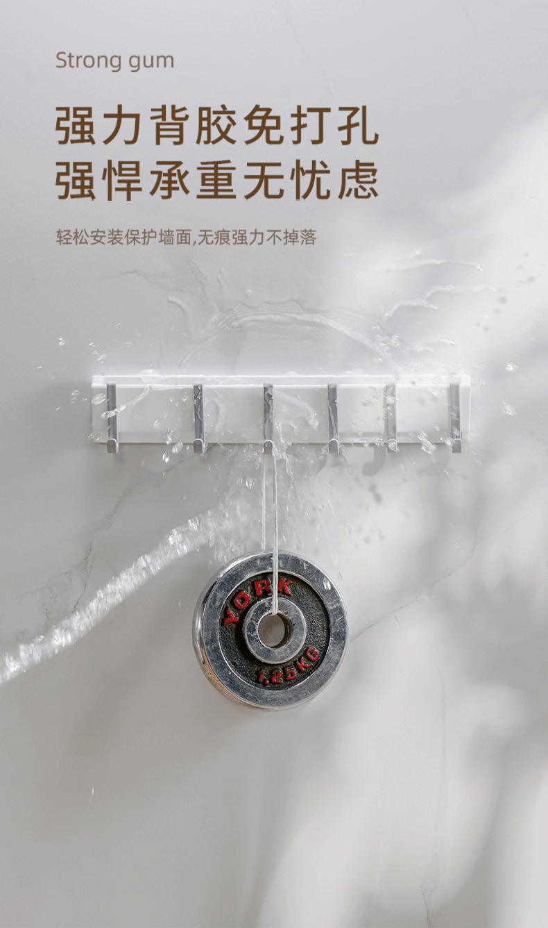 联排挂钩_07.gif