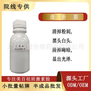 ͸��Ĥ���ӡ���w�źډTĨ���\�ޏ͏ͻ����Ĥ��������ޏ�