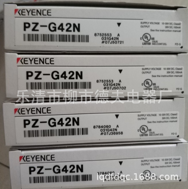 基恩士光电开关PZ-G41N PZ-G42N PZ-G61N PZ-G101N  PZ-G51N G52N
