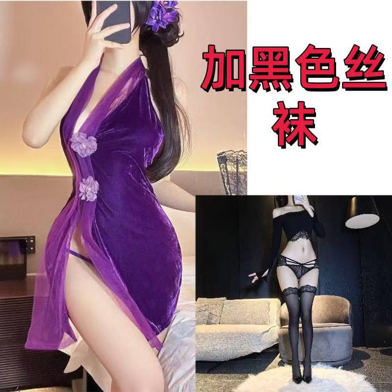 보라색 + 검정색 스타킹