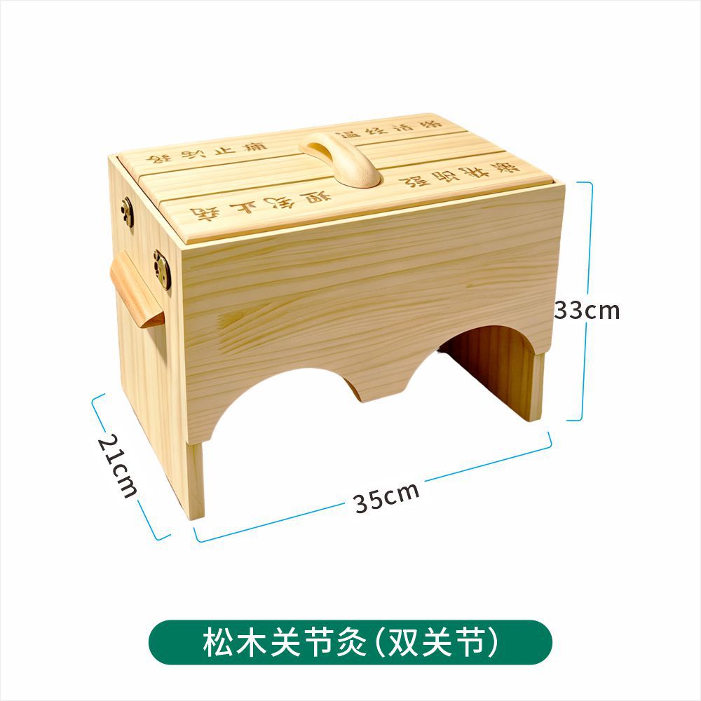 Wooden Knee Moxibustion Box Dual Knee Moxa Burner Solid Pine Wood Moxibustion Tool for Knee Warming Care in use