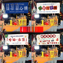 ��̯�Ҳ��������ƹ�沼ҹ�в��ñ�������̯������켯����