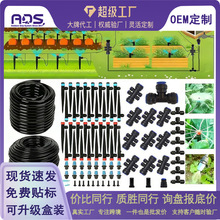 ���˝��������Ԅӵ�ˮ���ι���ˮ���Bˮ������ι��Ԅӝ�ˮ����