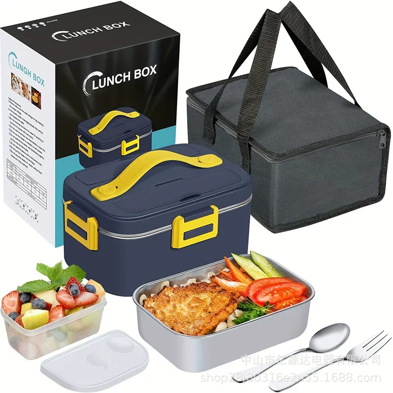Lunch box, handheld thermos, Amazon
