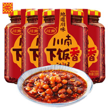 ���������������208g�t�������u�Ĵ��͝����������u���������