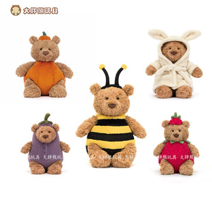Trendy Jc British Bee Barcelona Bear Stuffed Toy Barcelona Bear Doll Teddy Bear Doll Dropshipping