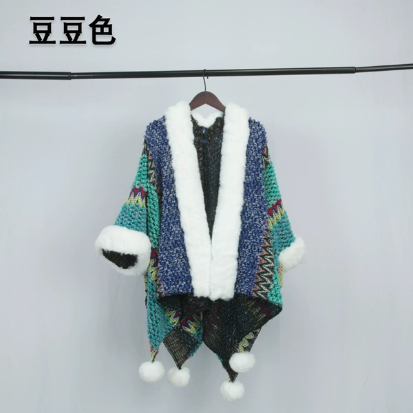 Fur tie fur ball-pea color