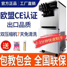 ����ܙC���Ô[��С����ʽ������C̨ʽ��Ͳ��ѩ��C��Ş��