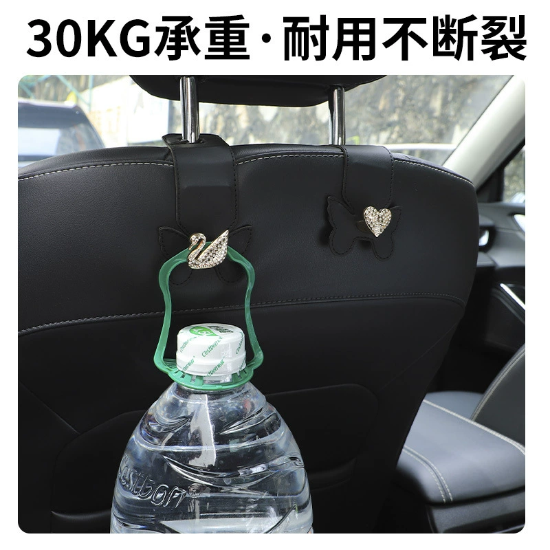 Chair, seat, universal cute storage system