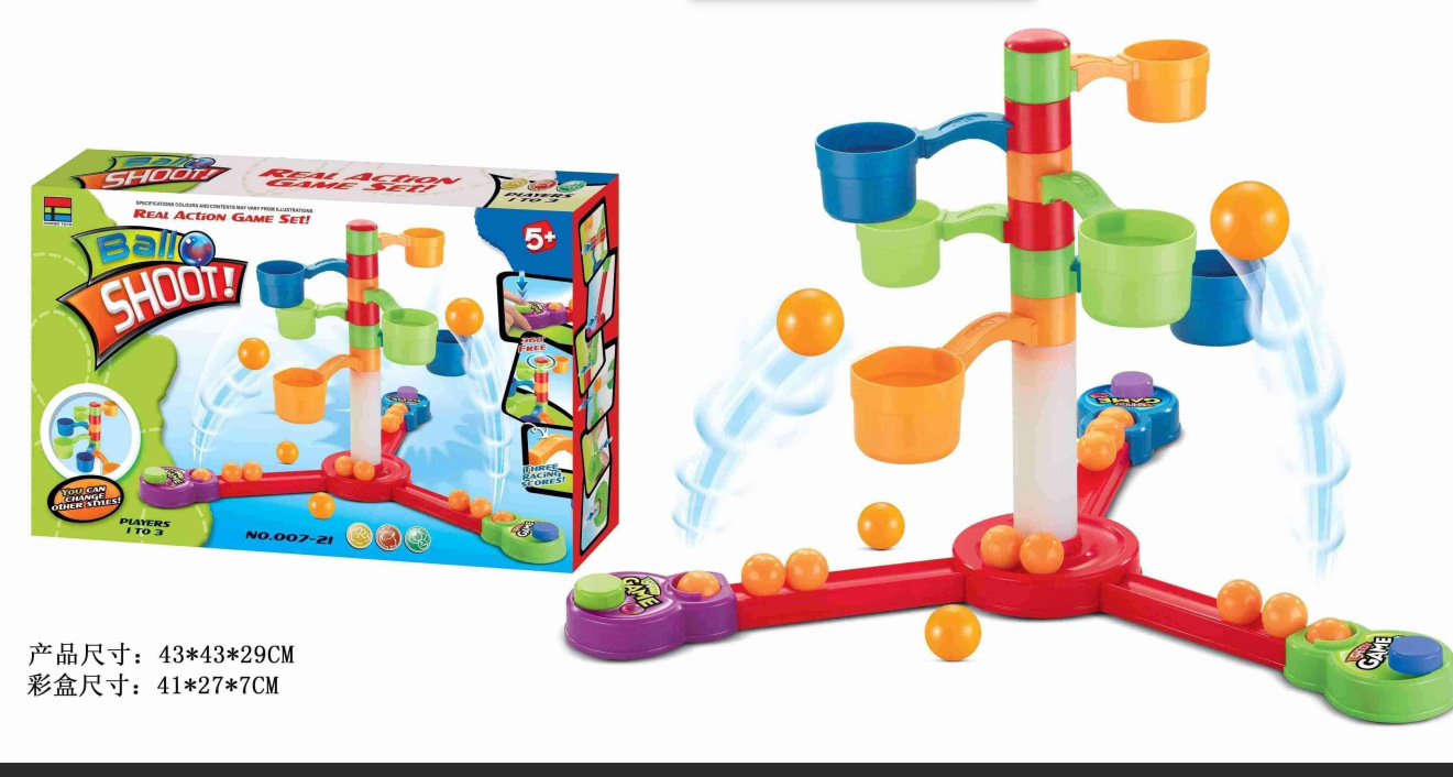 Amazon puzzle juego de mesa bola de dedo catapulta juguete puzzle catapulta taza de mesa interactiva máquina de juego