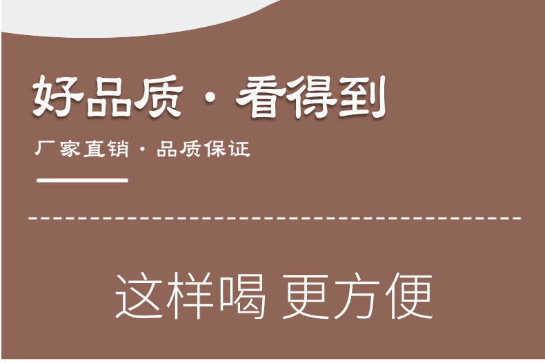 详情_13
