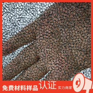 �۰������m͸��|��׾W�����l�ڰ�ɫ�п���ȼ�^�V�޳��L���^�V�W