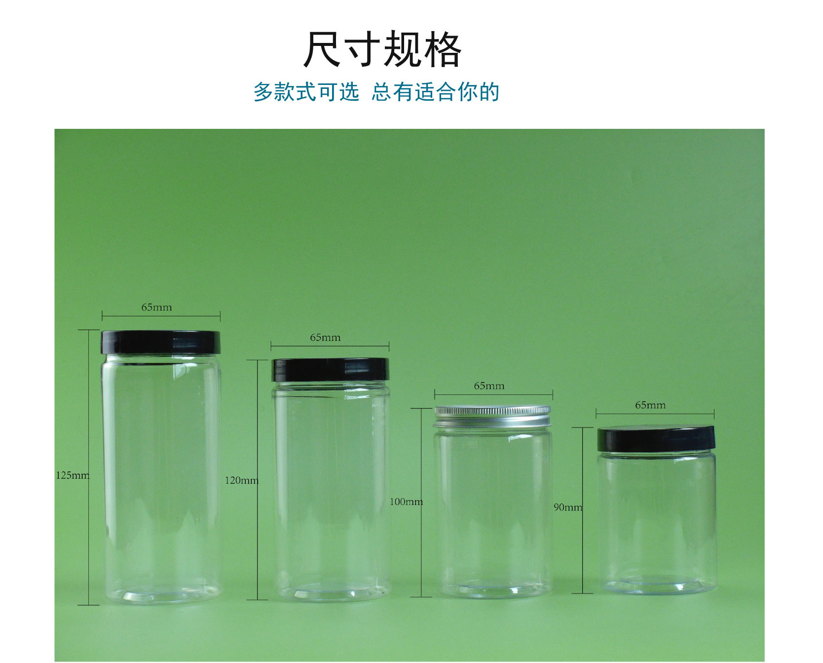 详情页——未分割_0