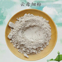 �F؛����800Ŀ�����ĸ�����z�T���մ��켈���I���ĸ��