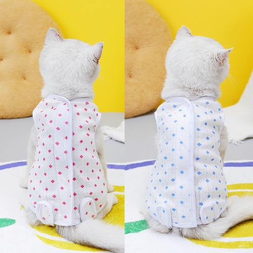 Pet cat sterilization clothes, cat postpartum clothes, surgical clothes, anti-licking weaning clothes 23 four-leaf flower cat sterilization clothes