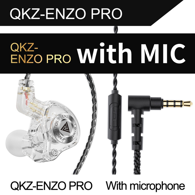 QKZ ENZO PRO Enzo 携帯電話ヘッドフォン インイヤー重低音ワイヤー制御交換可能なワイヤー取り外し可能なヘッドフォン|undefined