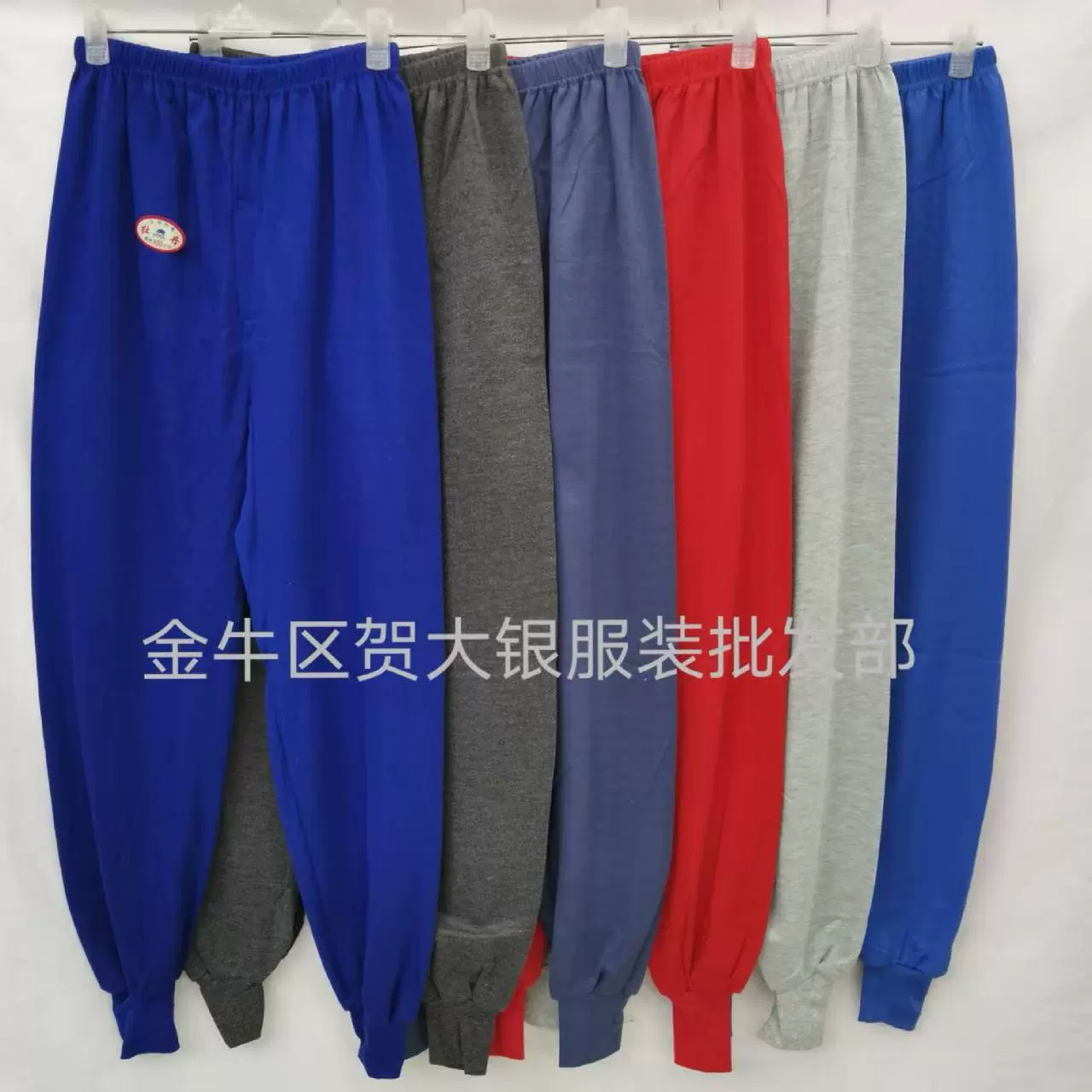 Мужские однотонные хлопковые термобрюки на весну, осень и зиму 2024 года для папы, цельные брюки большого размера с одним базовым слоем, поставка от уличных торговцев.