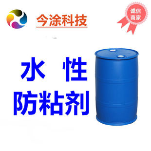 ˮ�Է�ճ��JT-109��ˬ��