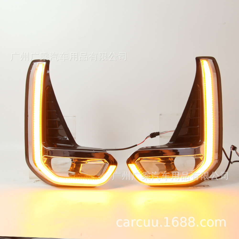 Adecuado para Toyota HELAX REVO luces diurnas 21-22 [galvanoplastia · Tipo L · 2 colores]