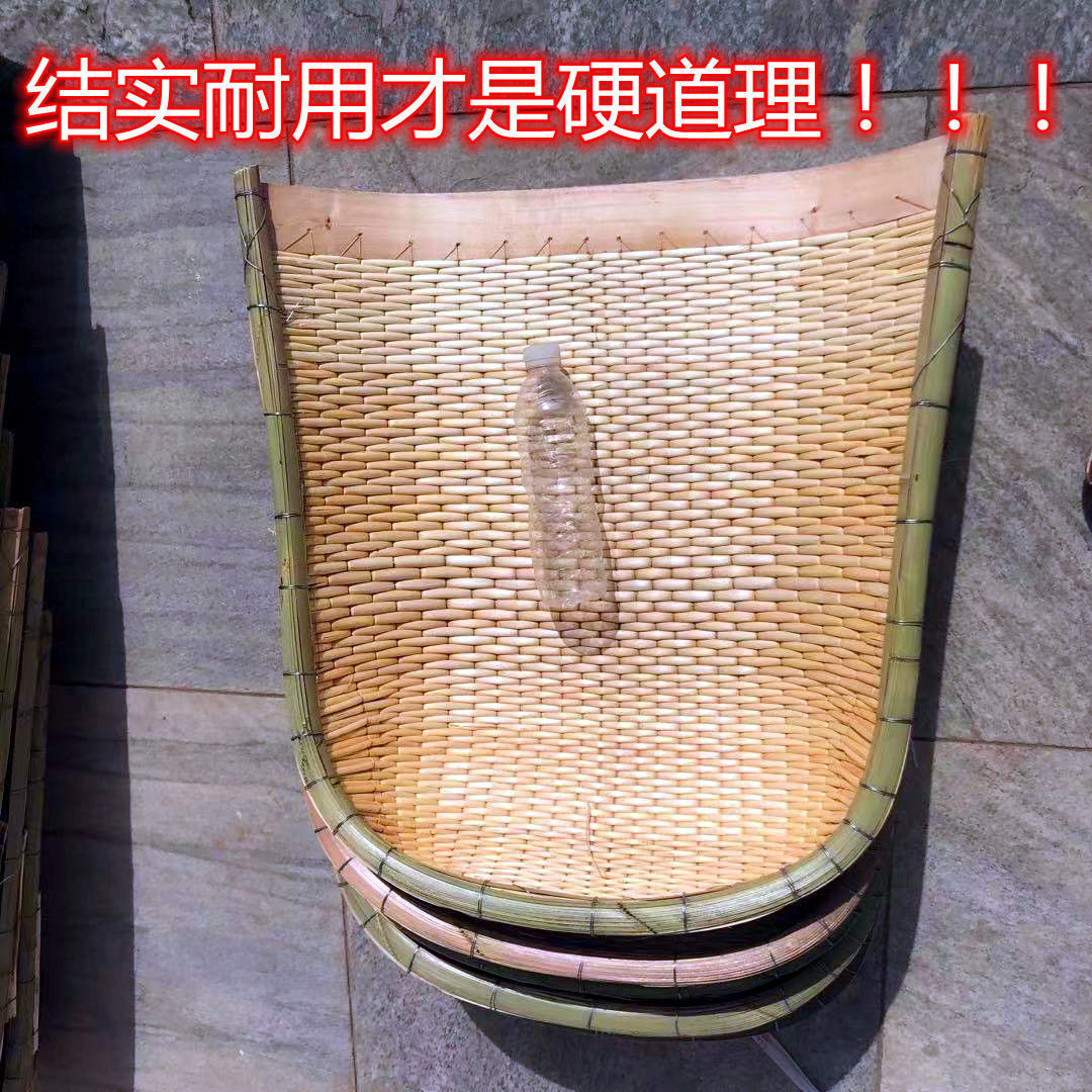 上新家用柳条柳编大小号手工竹编簸箕 农家竹制品竹筛子|ms