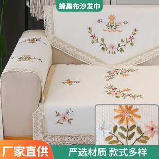 �ߙn�̽�ɳ�l�������ļ�ͨ�ú��s�F�����鲼ˇ������ɫ������˽�