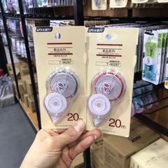 楽普昇90287修正帯