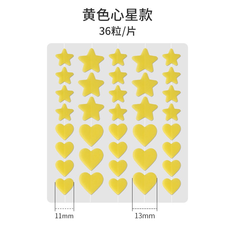36 yellow hearts and five-pointed stars