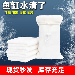 �~��ħ̺�Ӻ�ħ���^�V�Wˮ�����~���^�V�����^�V����������q��