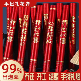 �¿�Y��Y��Ͳ���w֮ϲ�ֳֶY����c��Ʒ��Y����Ͳ�_������֮