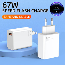 �m��67W�WҎ�����ȫ����С��13Pro����^֧�ֿ���^Դ�^���S���l