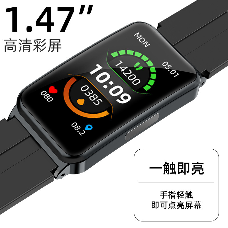 Reloj EP01 para mujer con ECG, monitorización de la temperatura corporal, oxígeno en sangre, frecuencia cardíaca, información de la presión arterial, clima, ejercicio, monitorización inteligente de la salud