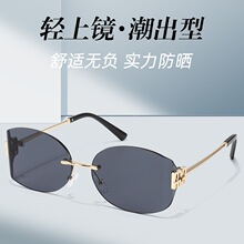 2024ī�RŮ��Ę�@��ins���͹ŷ����⾀����̫����R�оW�t��UV400