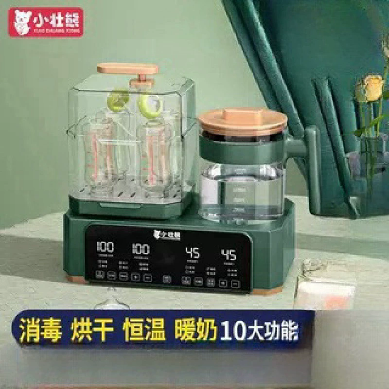 Breast pump, teapot, antibacterial bottle detergent, thermos, keeps constant temperature, three in one