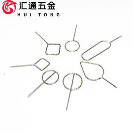 冲压加工;电子五金材料;异形弹簧