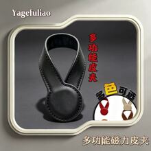 �¿�����~�ەr��Ƥ��A��ñ�A��y������A���·�����ñ�ӿ���