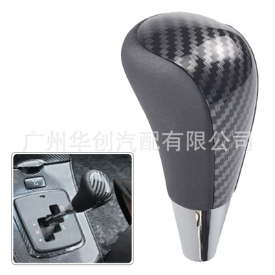 Cab and accessories Land cooluze Carolina FLEXUS - sk-toyota75-carbon-fiber-pattern-black-leather-without-holes
