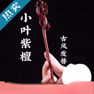 ��ʽ����С�~��̴ľ�l��ľ���LŮʿ�P�l�ٴ���L�h�����sľ���L�l