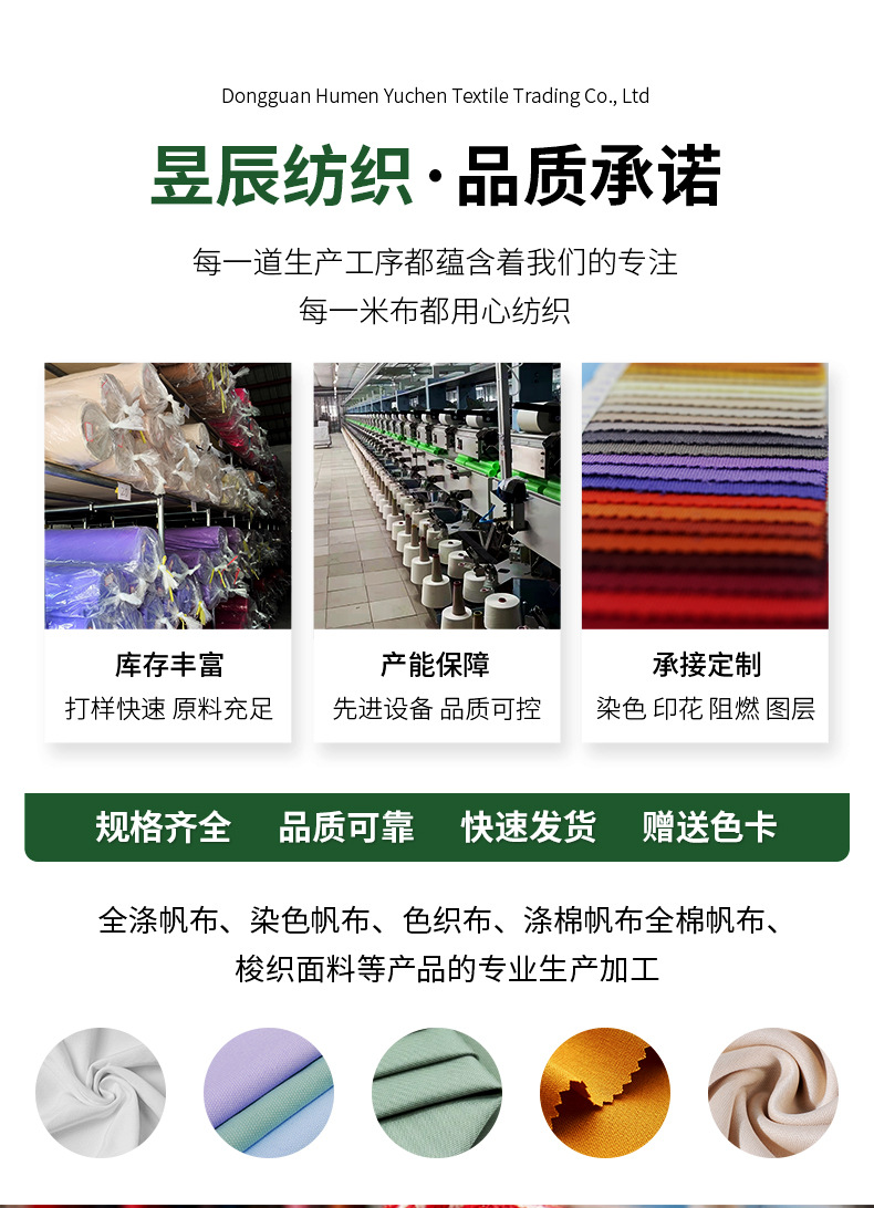 O1CN01ZlyRLj2M7IVjogL3F_!!2218457259780-0-cib.jpg?__r__=1726021014696