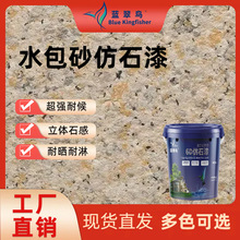 �⠝�b�޷����ԃr��֮�x �{���B��ʷ�ʯ�� �S��ֱ�I ���Q���T