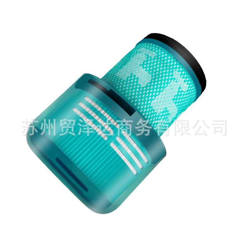 Suitable for Dyson vacuum cleaner V15 accessories filter element rear filter HEPA filter
