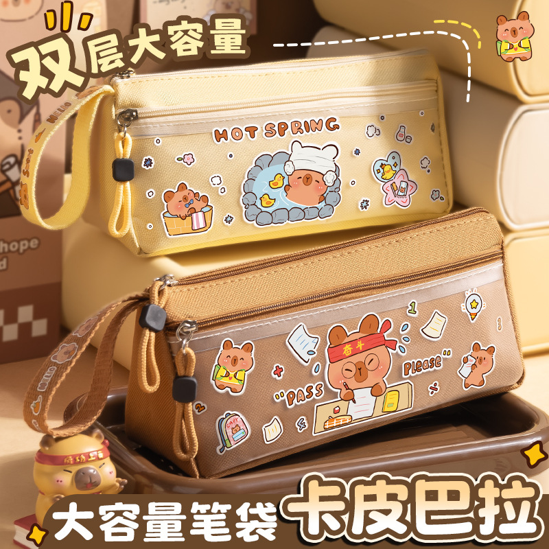 Triangular cute pencil case