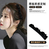 Hairgrip from pearl, bangs, hairpins, 2023, internet celebrity, western style