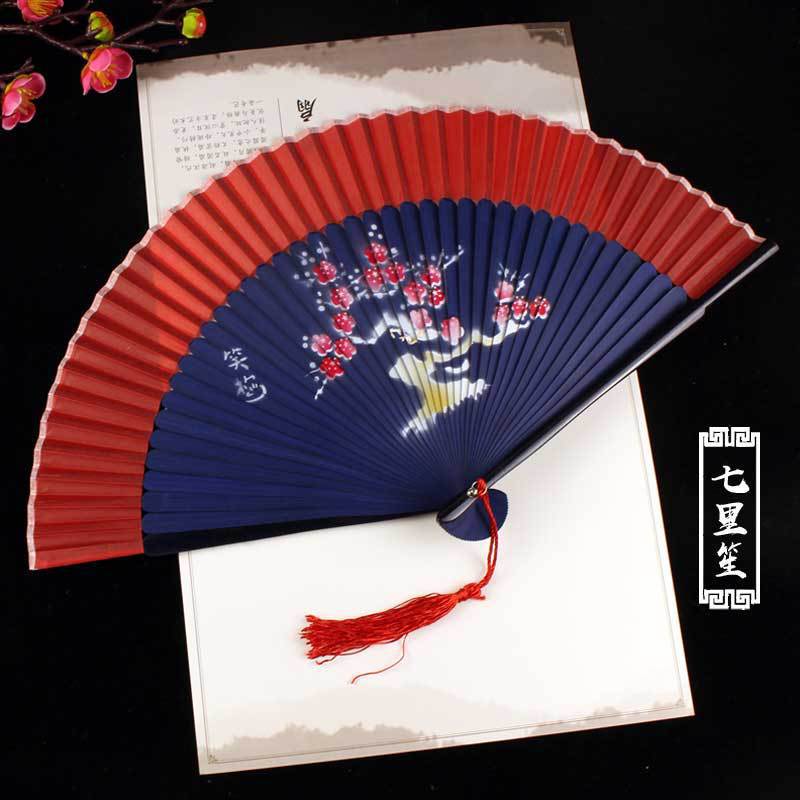 七里笙