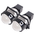 汽车LED大灯双光透镜无损双灯杯60瓦2.5寸 3寸鱼眼灯小太阳激光型
