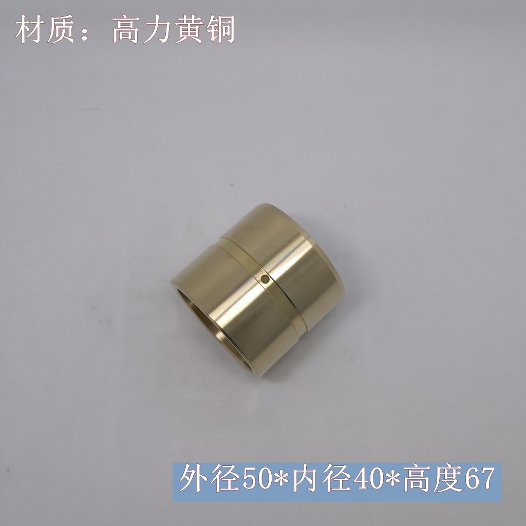 现货供应各种注塑机铜套 曲手配件 机铰铜司 十字架轴套 耐磨衬套