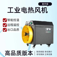 ��������ȡů���L�C ���I����ů�L�C �Ԅӿ؜س��L���r�ӟ������