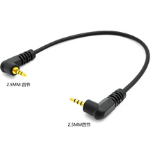 2.5MM���������h�Ĺ�20CM �ҕ���C��푵�����ȫ�~���l�����^