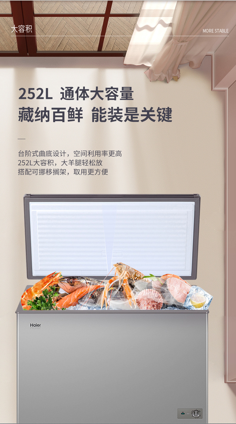 详情_03