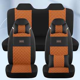 代步车坐垫套皮革四轮电动座套     工厂直销   一件代发   包邮