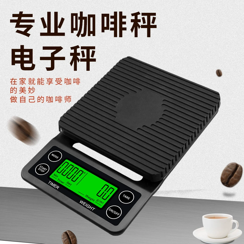 Кофейные весы 3kg Электронные весы Кухонные весы Точность 0,1g Быстрая зарядка времени Кофейные весы 5kg Бытовой Smart HD